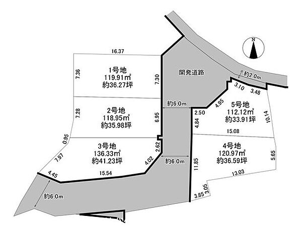 区画図：326000270169