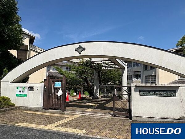 周辺を拡大表示