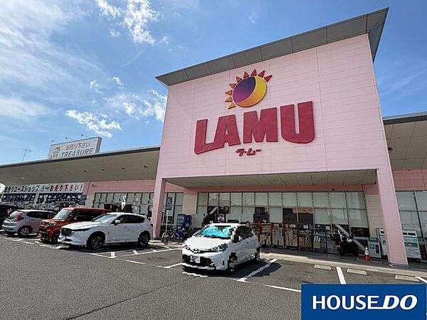 ラ・ムー 八幡店 670m