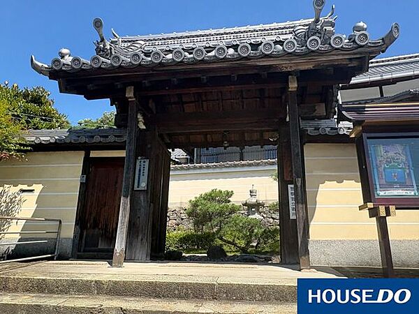 西遊寺保育園 330m