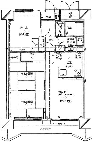 間取り：319000014079