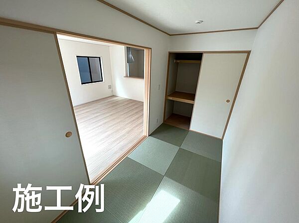 和室