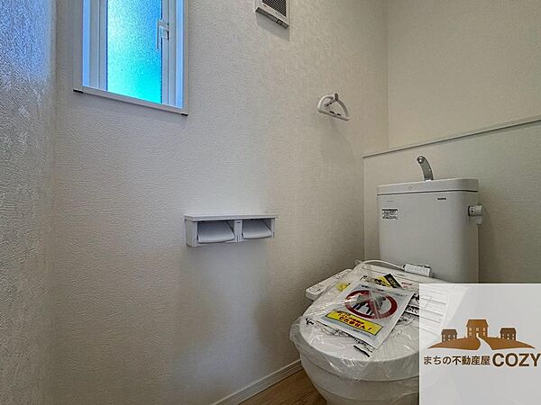 トイレを拡大表示