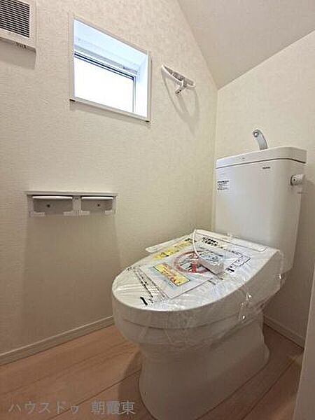 トイレを拡大表示