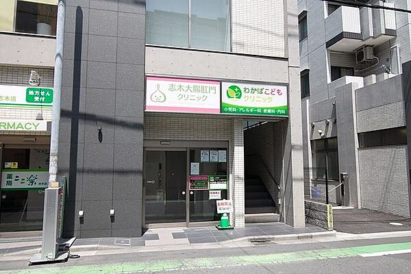 志木大腸肛門クリニック診療方針いかなる治療も、患者さまの人権を尊重し、医療にもっとも大切な思いやりの心をもって向き合い、患者さま中心の医療を行うことが前提であると考えています。 190m