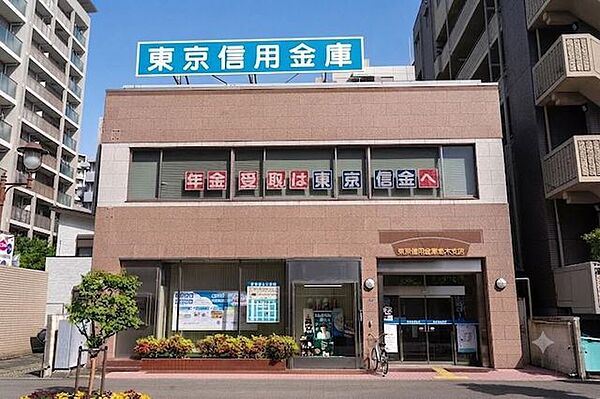 東京信用金庫志木支店 150m