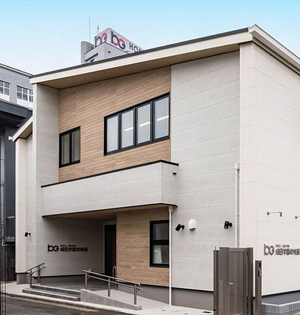 細田学園幼稚園 440m