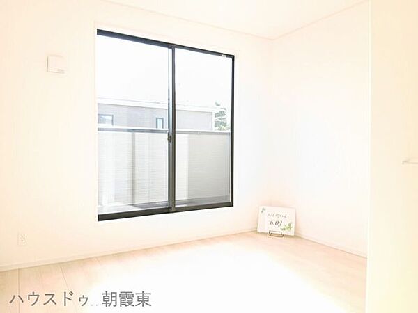 洋室