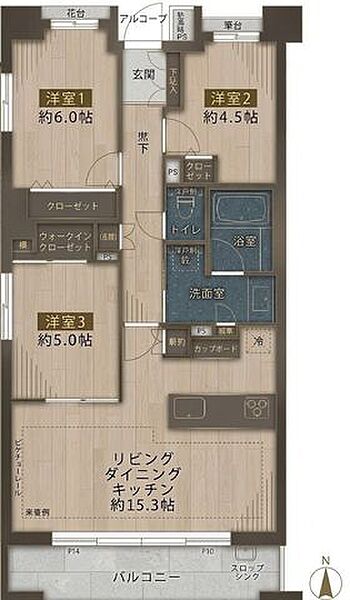 間取り