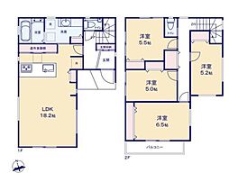 Felicity 朝霞市三原 第5期