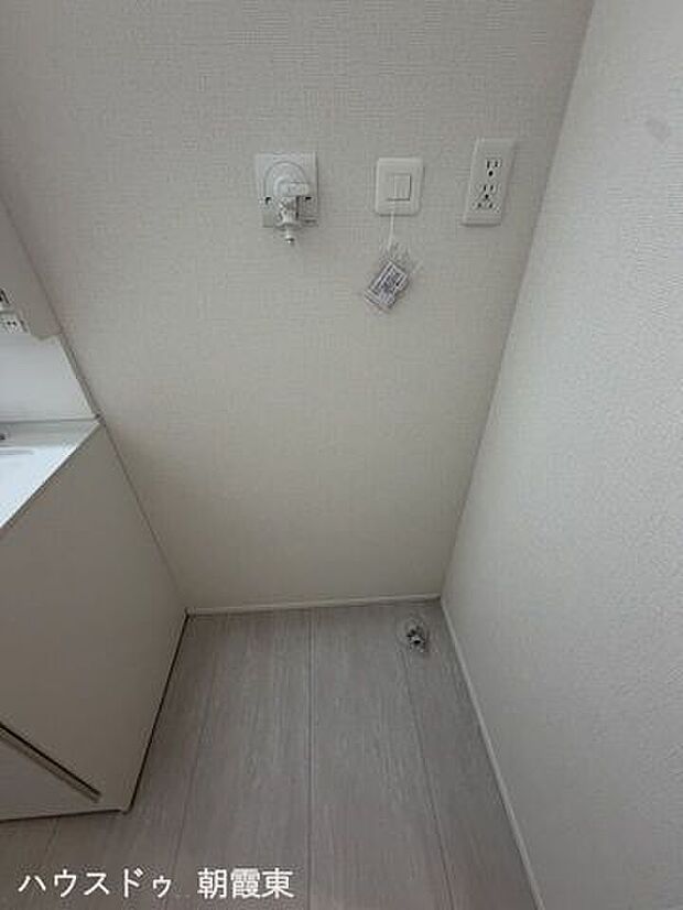 洗濯機置場