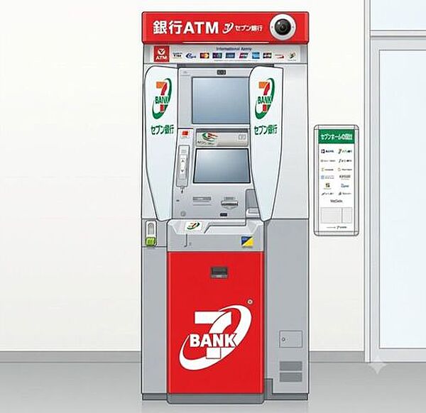 セブンイレブン 朝霞台駅西店 270m