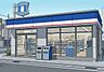 周辺：ローソン 朝霞西弁財一丁目店 180m