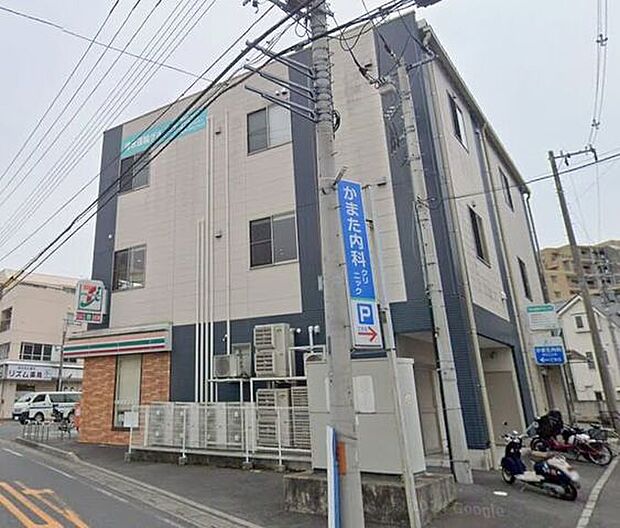 かまた内科クリニック 700m
