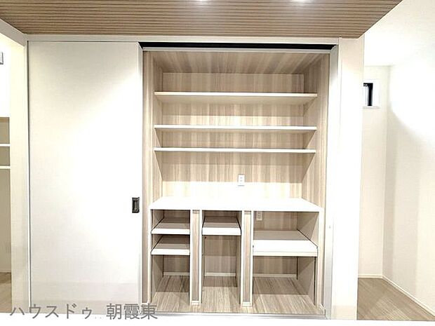 収納