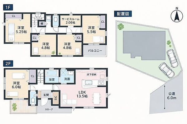 間取り：311002505479