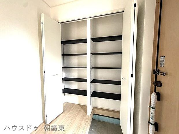 収納