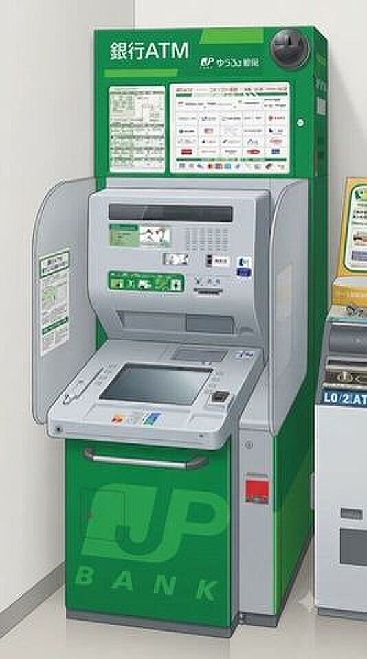 ゆうちょ銀行 さいたま支店 ファミリーマート志木中宗岡店内出張所(ATM) 170m
