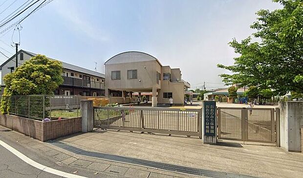 おおのみち幼稚園 320m