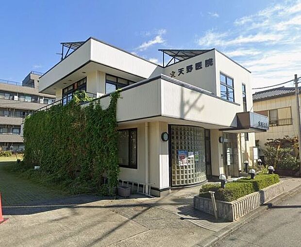 医療法人社団明衣会 天野医院 280m