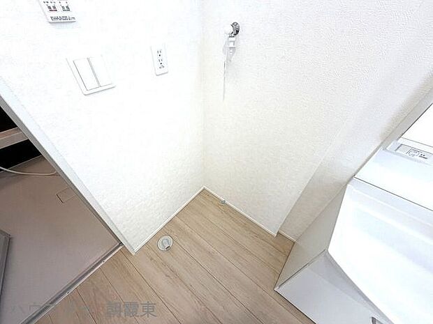 洗濯機置場