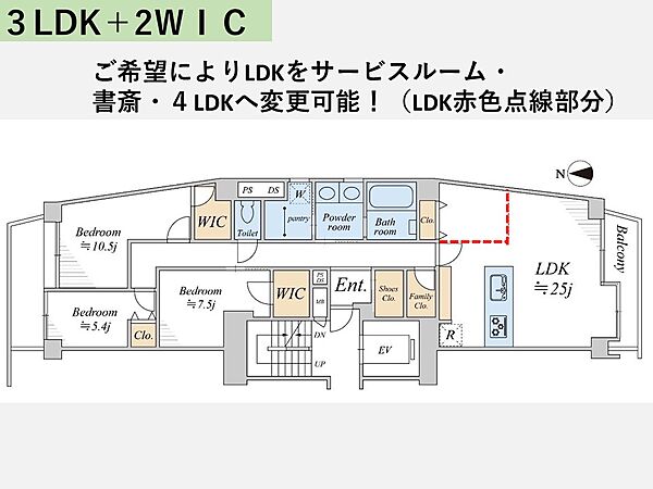 間取り：313004898434