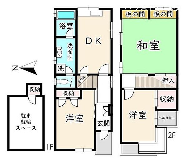間取り：327002994250