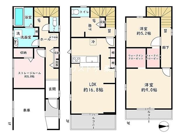 2LDK+2WIC+S、68.76m2、3階建て