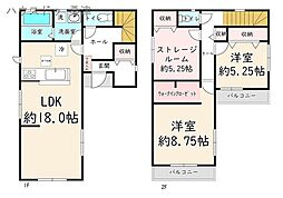 大阪府大阪市東住吉区住道矢田4丁目