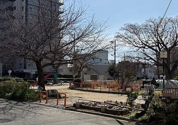 駒川北公園 950m