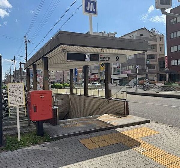 Oosaka Metro 昭和町駅 870m