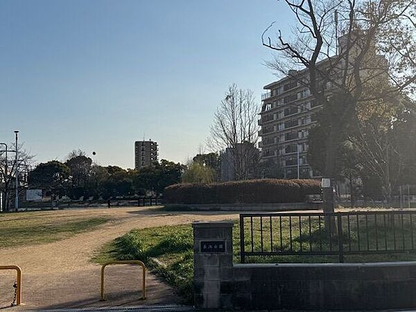 長池公園 1140m