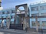 周辺：大阪市立今川小学校 290m