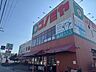周辺：コノミヤ　南田辺店 870m