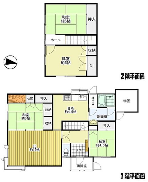 間取り：301000115058