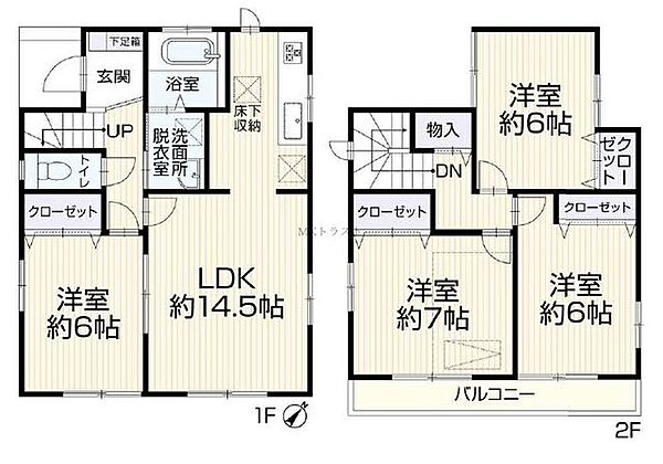 間取りを拡大表示
