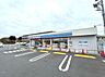 周辺：ローソン・スリーエフ豊四季神山店まで徒歩3分。ちょっとしたお買い物や急に必要になったものを買いに行きたいときに便利な距離です。 240m