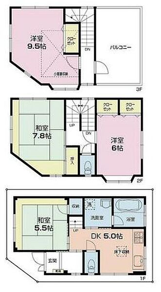 間取りを拡大表示