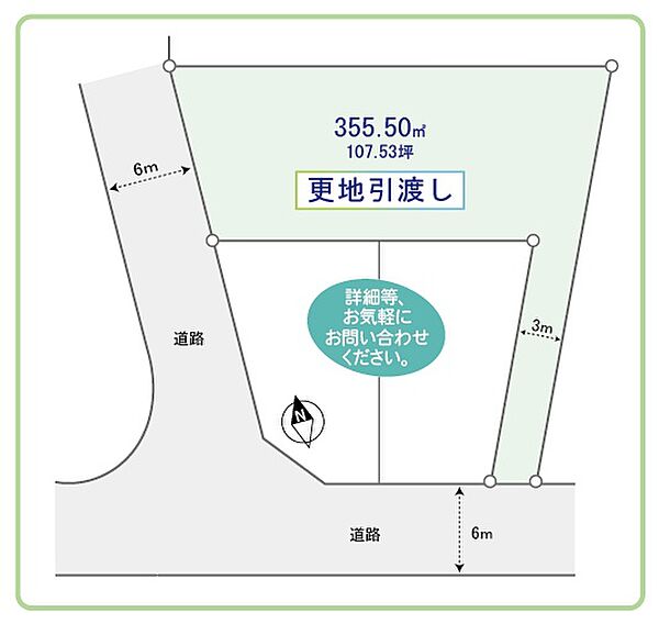 区画図：313004910494