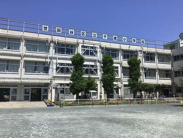 千歳小学校