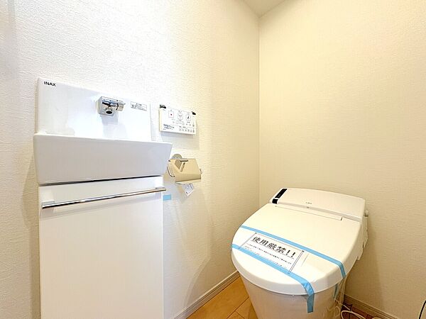 トイレを拡大表示