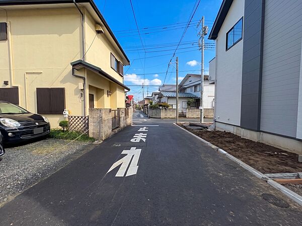 その他を拡大表示