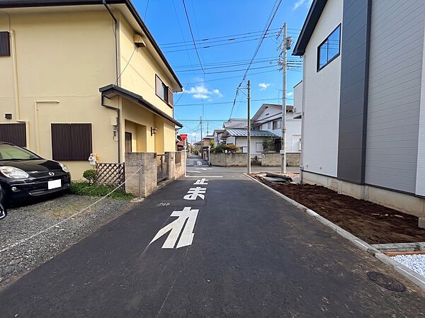 その他を拡大表示