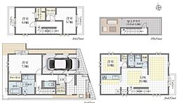 LDK20帖「柴崎2丁目」Newhouse