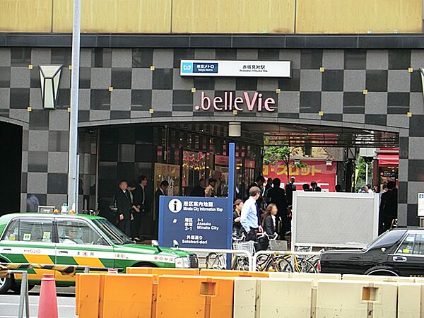 東京メトロ丸ノ内線　赤坂見附駅
