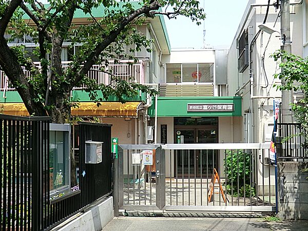 富ヶ谷保育園