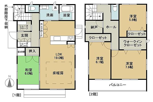 間取りを拡大表示