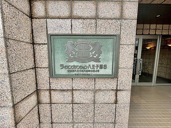（2026年9月）撮影新規リノベーション完成！！お気軽にお問い合わせください！