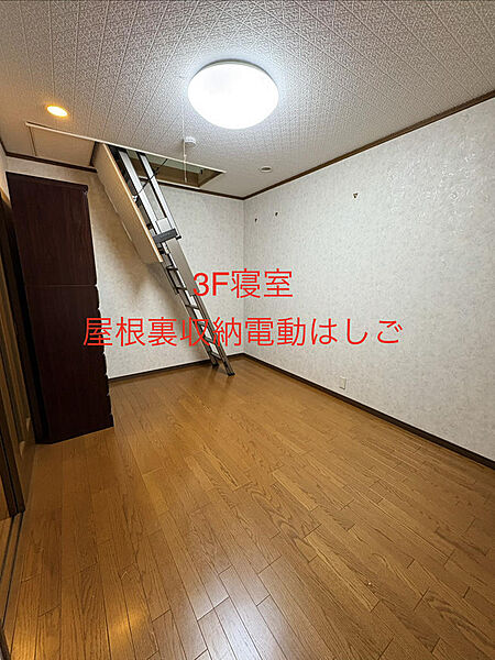 寝室