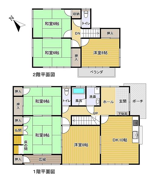 間取り：323000534251